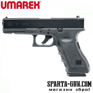 Пістолет пневматичний Umarex Glock 17 Grey Blowback кал. 4.5 мм Pellet+ВВ