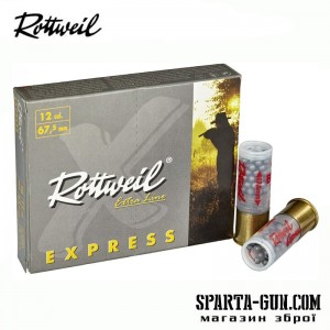 Rottweil Express BBBB 38 (2/0)