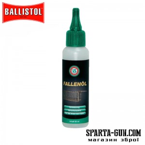 Масло для капканів Klever Ballistol Fallenöl 65 мл