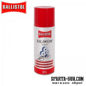 Мастило силіконова Ballistol SilikonSpray 200 мл
