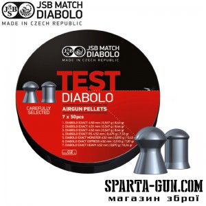 Кулі пневматичні JSB Diabolo Exact Test 0.51, 0.547, 0.670