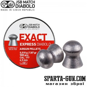 Кулі пневматичні JSB Diabolo Exact Express 0.51