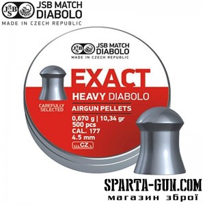 Кулі пневматичні JSB Diabolo Exact Heavy 0.67