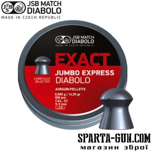Кулі пневматичні JSB Diabolo Exact Jumbo Express 0.93