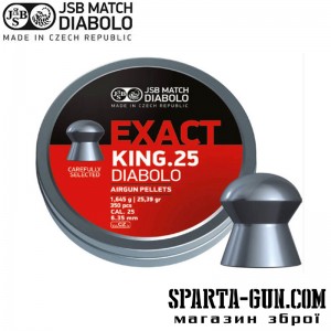 Кулі пневматичні JSB Diabolo Exact King 1.645