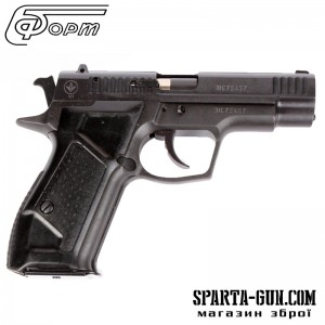 Спецпристрій Форт - 12Р кал. 45