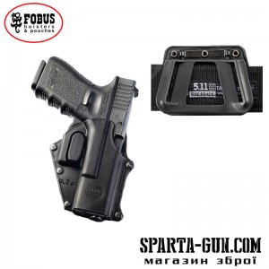 Кобура Fobus для Glock 17/19 з кріпленням на ремінь / кнопкою фіксації скоби спускового гачка