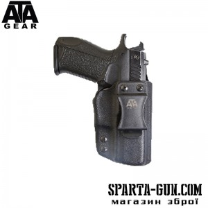 Кобура Fantom v.3 для ПСМ