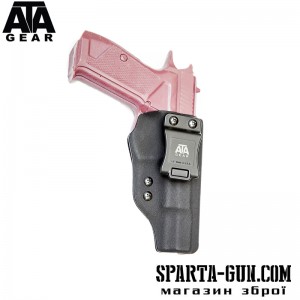 Кобура Fantom v.3 для пістолета Форт 14