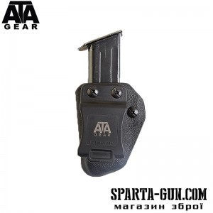 Паучер v.1 під магазин пістолета Форт 12,14,17