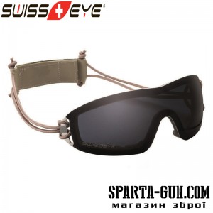 Окуляри Swiss Eye Infantry. Колір чорний