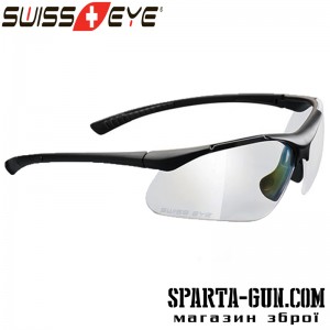 Окуляри Swiss Eye Maverick. Колір чорний