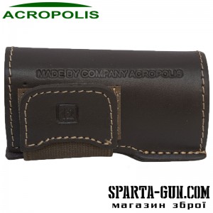 Захисний ковпачок для подвійного ствола