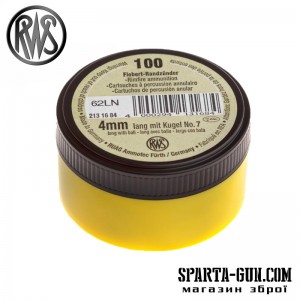 Патрони Флобера RWS Dynamit Nobel Long (Німеччина)