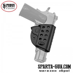 Кобура Fobus для Форт-12/14; Colt 1911 з кріпленням на ремінь