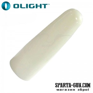 Дифузор Olight TW10-W флуоресцентний 23 мм к: білий