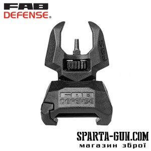 Мушка складна FAB Defense FBS на планку Picatinny Black