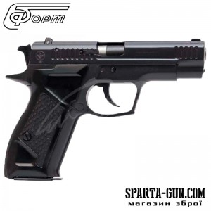 Спецпристрій Форт - 12Р кал. 9 мм