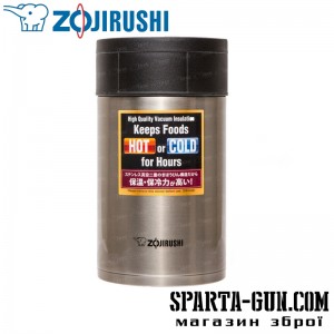 Харчовий термоконтейнер ZOJIRUSHI SW-HAE55XA 0.55