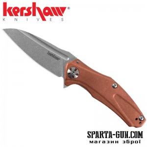 Ніж KAI Kershaw Natrix Copper
