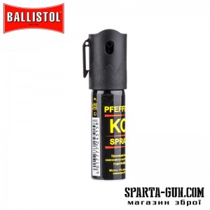 Газовий балончик Klever Pepper KO Spray спрей. Обсяг - 15 мл