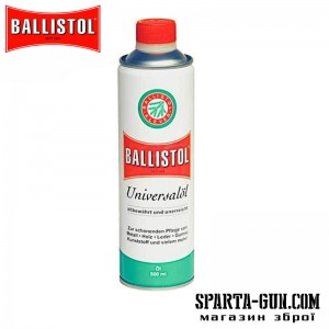 Масло збройове Ballistol 500 мл.