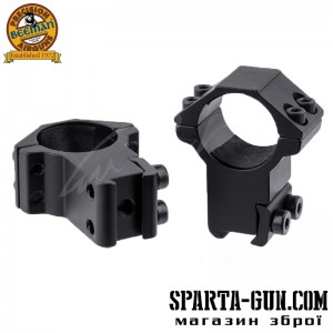 Кільця Beeman FTMA012