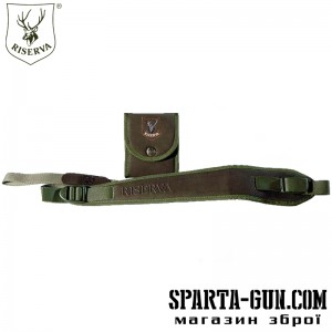 Комплект Riserva R1265 "Ремінь + патронташ"