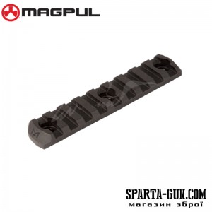 Планка Magpul M-LOK полімер 9 слотів