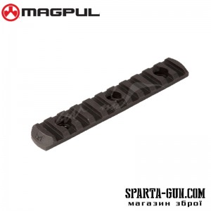 Планка Magpul M-LOK полімер 11 слотів