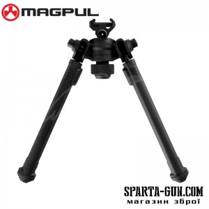 Сошки Magpul 1913