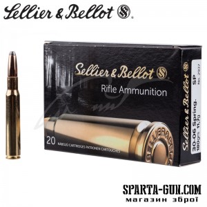 Патрон Sellier & Bellot кал.30-06 Sprg куля SP маса 11,7 г