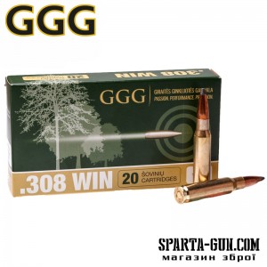 Патрон GGG кал.308Win SBT 165gr, 10.7 г