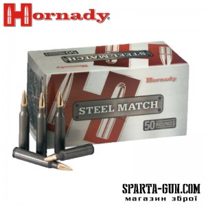 Патрон Hornady Steel Match кал .223 Rem (5.56/45) куля HP маса 3.56 г