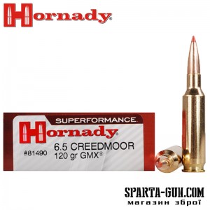 Патрон Hornady Superformance кал. 6.5 Creedmoor куля GMX маса 7.78 г