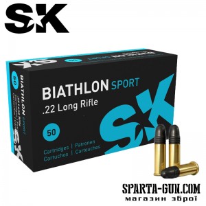 Патрон SK Biathlon Sport кал.22 LR куля 2,59 г