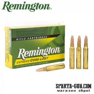 Патрон Remington кал.30-30 Win куля Core-Lokt Soft Point маса 9,72 г