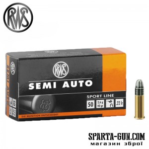 Патрон RWS Sport Line Semi Auto кал. 22 LR