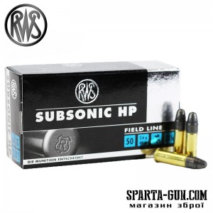 Патрон RWS Subsonic HP кал.22 LR куля BRsp маса 2,6 г