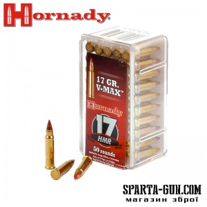 Патрон Hornady Varmint Express кал 17 HMR куля V-Max маса 1.1 г