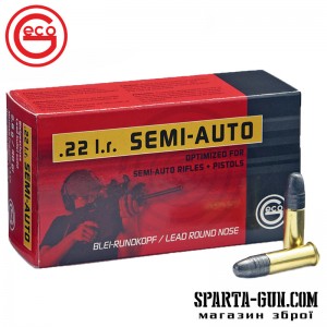 Патрон GECO Semi - Auto кал.22 LR куля BR маса 2,6 г