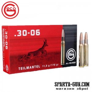 Патрон GECO кал.30-06 куля TM маса 11 г