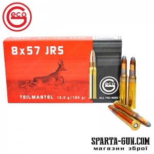 Патрон GECO кал.8x57 JRS куля TM маса 12 г