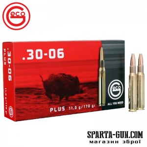 Патрон GECO кал.30-06 куля Plus маса 11 г