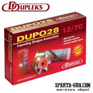Патрон D Dupleks Dupo 28