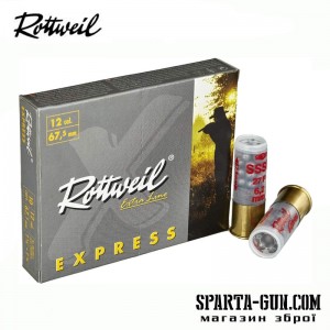 Rottweil Express SSSG 38 (6,2)