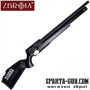 Пневматична гвинтівка ZBROIA Хортиця 450/230 