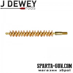 Йоржик бронзовий Dewey для карабінів кал. 6,5 мм.