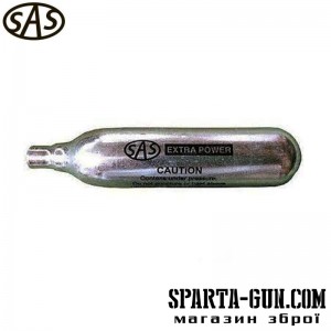 Балон CO2 SAS 12 гр