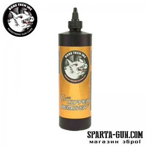 Засіб для чищення Bore Tech Cu + 2 COPPER REMOVER 473 МЛ